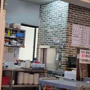 동원 손칼국수 리뷰 사진
