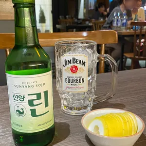 여월 사진