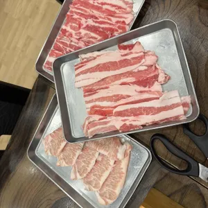 돈부심 사진