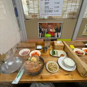소문난 성수 감자탕 사진