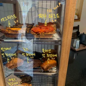 숨바꼭질 리뷰 사진