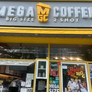 메가커피 리뷰 사진