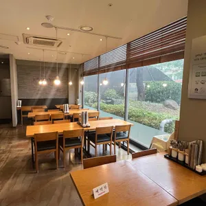 삼백집 리뷰 사진