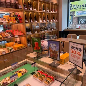 파리바게뜨 사진