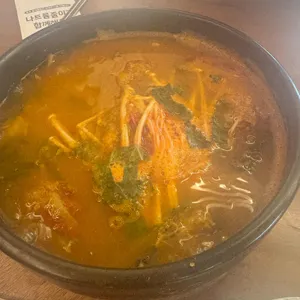 원수산 수성못 사진