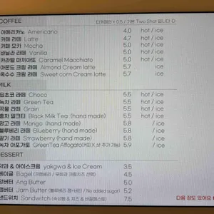 히긴스 리뷰 사진