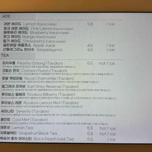히긴스 리뷰 사진