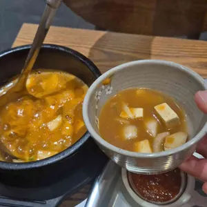오봉식탁 사진