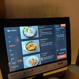 카나메 리뷰 사진