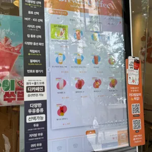 브루다 리뷰 사진