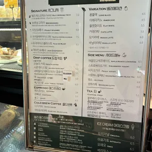 짹짹커피 리뷰 사진