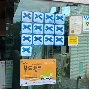 강릉짬뽕순두부 리뷰 사진