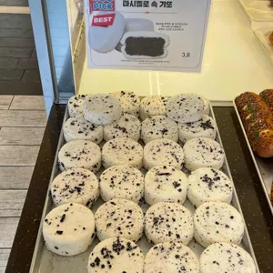 하레하레 리뷰 사진