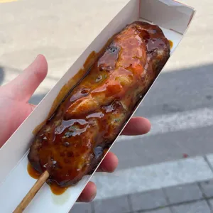 묵호김밥 사진