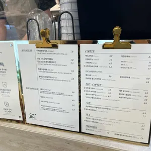 카페누비 리뷰 사진