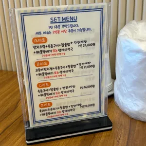 제주로운청해원 리뷰 사진