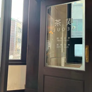 킷사서울 리뷰 사진