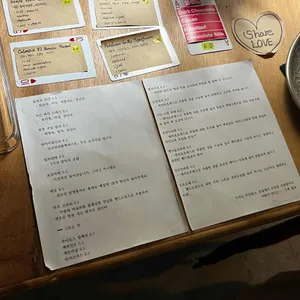 박호수 리뷰 사진