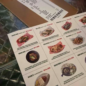 타코갱 리뷰 사진