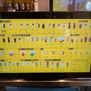 컴포즈커피 리뷰 사진