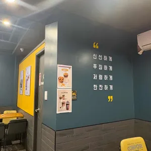 컴포즈커피 리뷰 사진