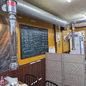 대구막창 리뷰 사진