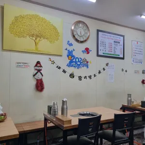 큰손식당 리뷰 사진