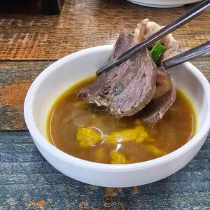정가네소고기장터국밥 사진