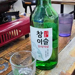 정가네소고기장터국밥 사진