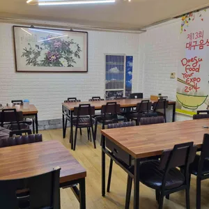 앞산할매손칼국수 리뷰 사진