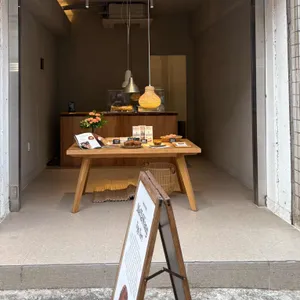 메이타왕 에그타르트크래프트 리뷰 사진