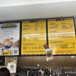 캣앤에프 리뷰 사진