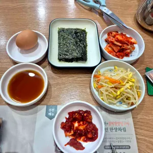 북창동순두부 사진