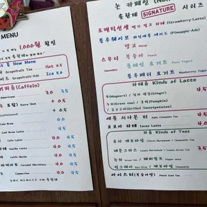 솔란데 리뷰 사진
