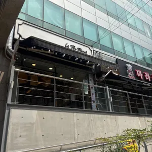 르뺑블랑 리뷰 사진