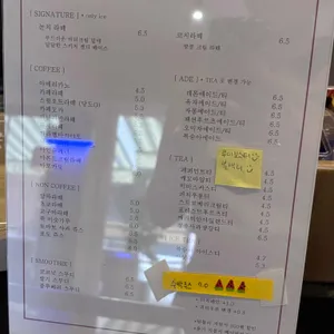 카페눈치 리뷰 사진