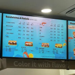 써브웨이 리뷰 사진