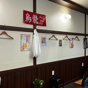 이치미태 리뷰 사진