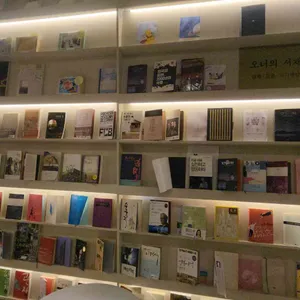 커피랑도서관 리뷰 사진