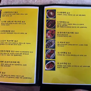 덕클 리뷰 사진