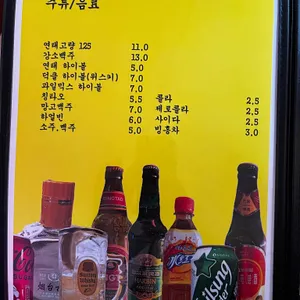 덕클 리뷰 사진