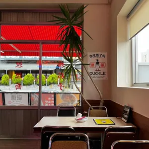 덕클 리뷰 사진