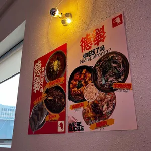 덕클 리뷰 사진