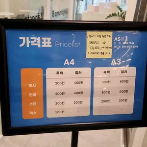 커피랑도서관 리뷰 사진