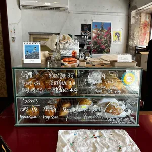 밀림슈퍼 리뷰 사진