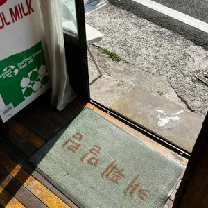 밀림슈퍼 리뷰 사진