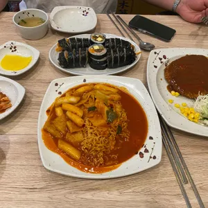바오김밥 사진
