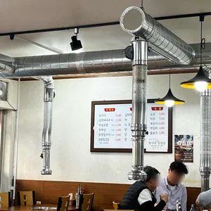 청소골닭구이 리뷰 사진