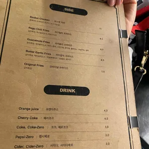 로니스도우 리뷰 사진