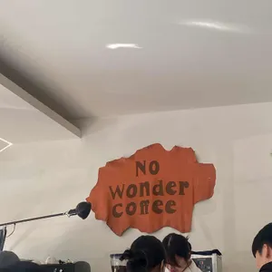 노원더커피 사진 1